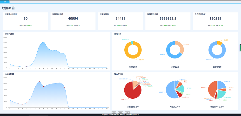 1622102443122016.png 微信圖片_20210527155956.png