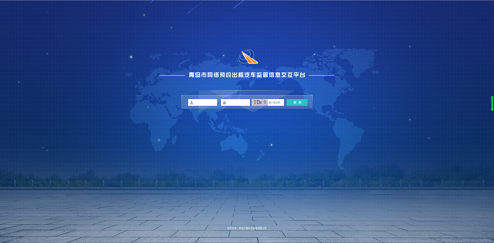 1622102449100397.png 微信圖片_20210527155911.png