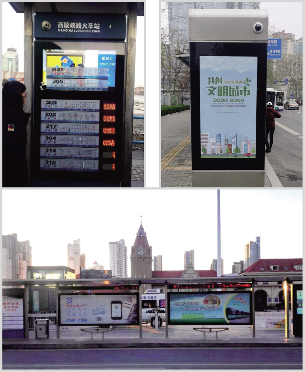 1622107984823628.jpg huochezhan2.jpg